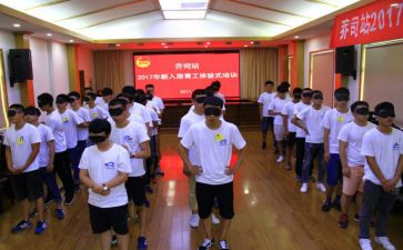 医院团青工作计划5篇