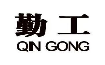 小学校后勤工作计划8篇