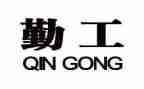 保险公司内勤工作心得体会8篇