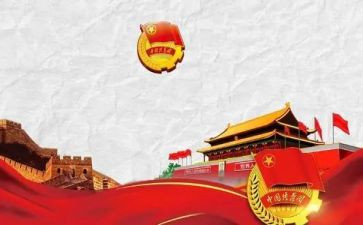 共青团员自我总结5篇