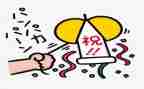 教师庆祝教师节活动方案策划优秀8篇