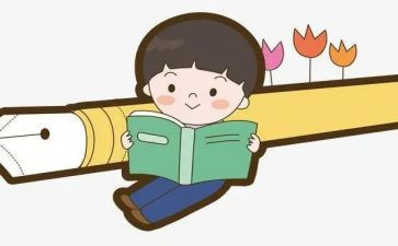 幼儿园亲子运动会幼儿发言稿8篇
