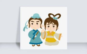 七夕促销活动方案参考6篇