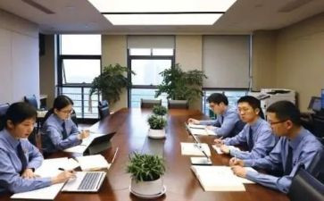 企业半年总结最新8篇