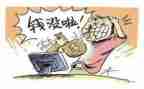 劝说作文600字8篇