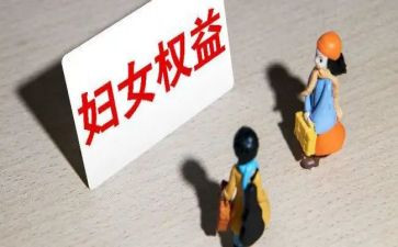315消费者权益保护日活动总结8篇