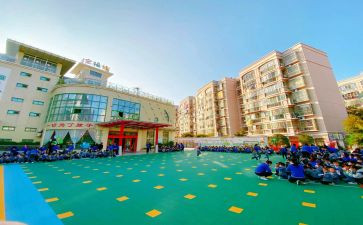 幼儿园全园家长会活动方案7篇