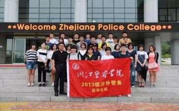 区队班子对照材料通用6篇