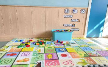 区角活动的培训心得参考5篇