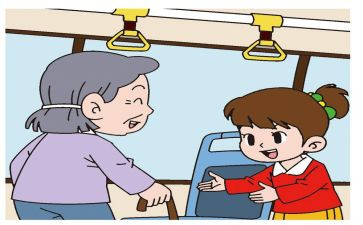 我让座作文500字作文7篇