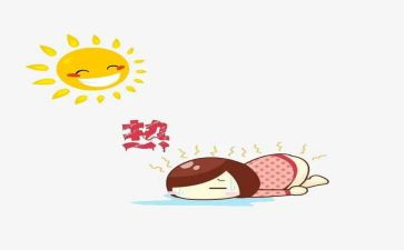 我是如此热爱_____中考作文7篇