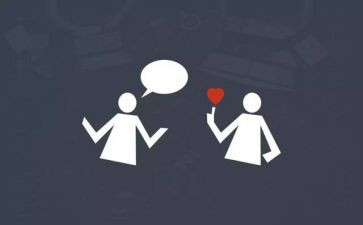 心理人际交往心得体会7篇