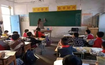 小学班主任教师年度工作总结6篇