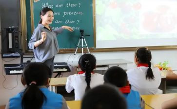 班主任教育心得体会7篇