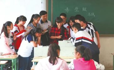 小学班主任教师工作总结参考8篇