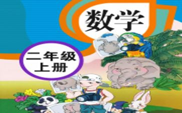 老师个人教学工作总结7篇