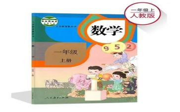 2023个人教师述职报告5篇