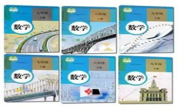 四年级人教版数学上册教案6篇