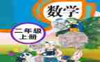 个人教育心得体会模板6篇