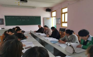 任课老师个人总结8篇