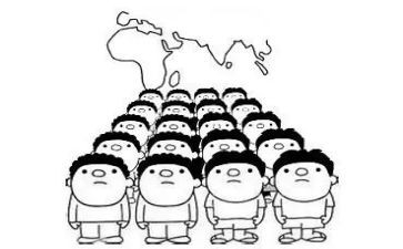 2024年人口工作总结6篇