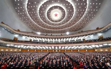 2024年人民银行述职报告5篇