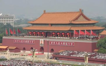 做人民的好教师心得体会6篇