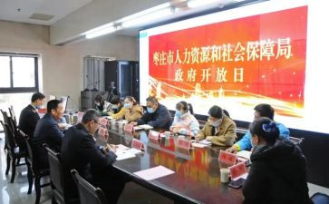 学生个人社会实践报告6篇