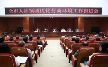 个人社会实践报告最新6篇