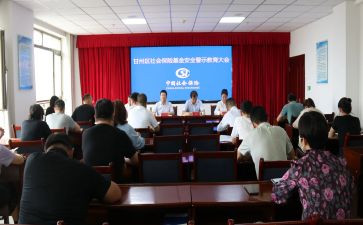 大学生个人社会实践总结优质5篇