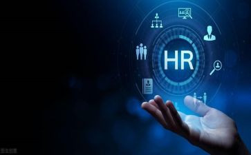 行政人事员述职报告参考6篇
