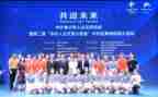 人文素养课心得体会6篇