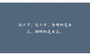 2023年立德树人心得体会范文5篇