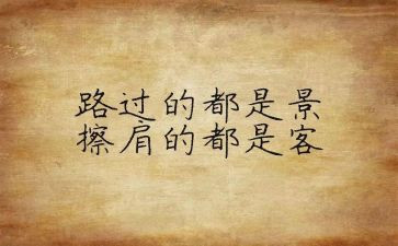 促乡村振兴的个人心得体会6篇