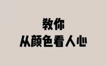 个人心得体会700字7篇