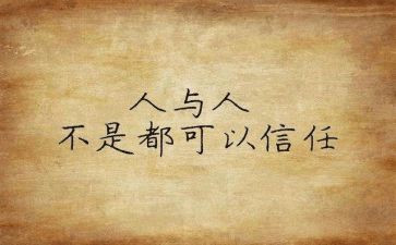 幼师个人心得通用7篇