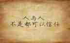 学生会工作个人心得体会5篇