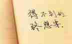 游博物馆个人心得体会6篇