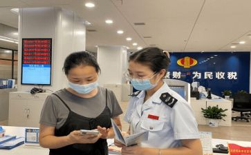 财务出纳人员工作总结6篇