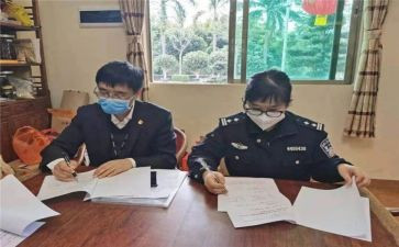 科三工作人员心得体会6篇