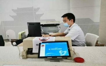 科三工作人员心得体会7篇