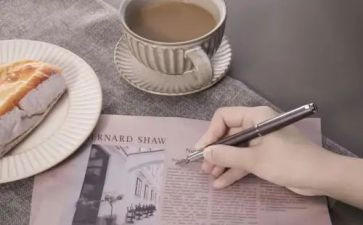 日记版的书读后感400字5篇