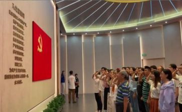 2023级新生入党申请书模板7篇