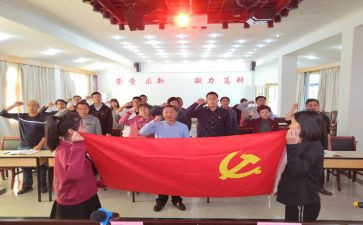 2023级大学生入党申请书6篇
