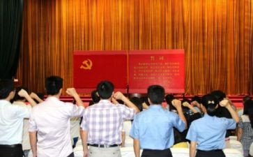 2023级大学生入党申请书通用8篇