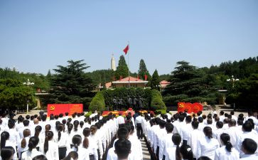 2023农村入党申请书6篇