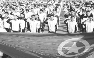 入团前培训心得体会5篇