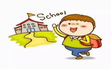 入学心得体会1000字8篇