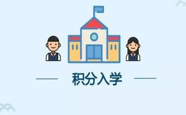 大学生入学生会演讲稿通用7篇