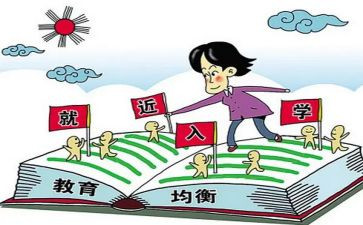 大学新生入学活动总结6篇